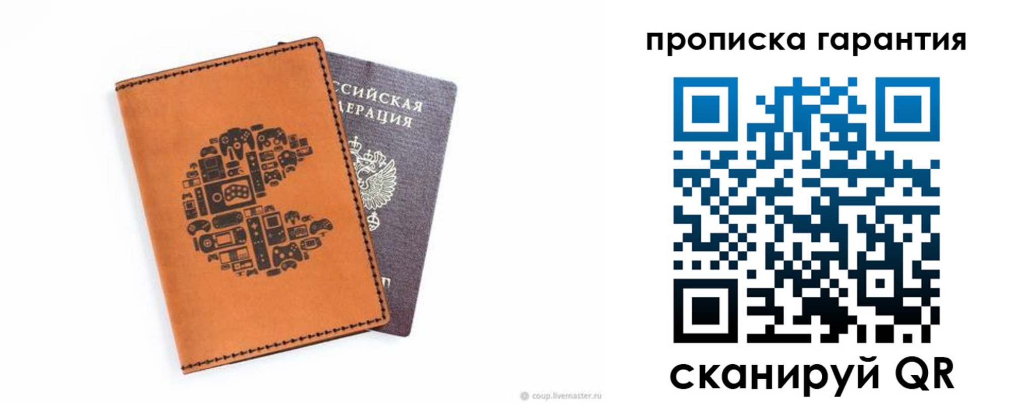 форма 3 в Карпинске