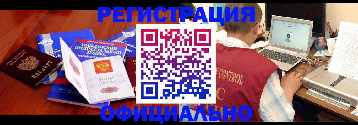 форма 3 в Карпинске